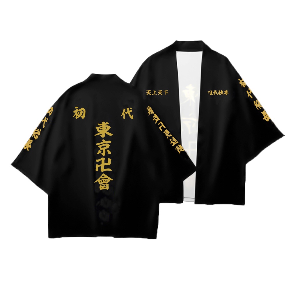 NEW! JUBAH HAORI KIMONO ANIME TOKYO REVENGERS DRAKEN