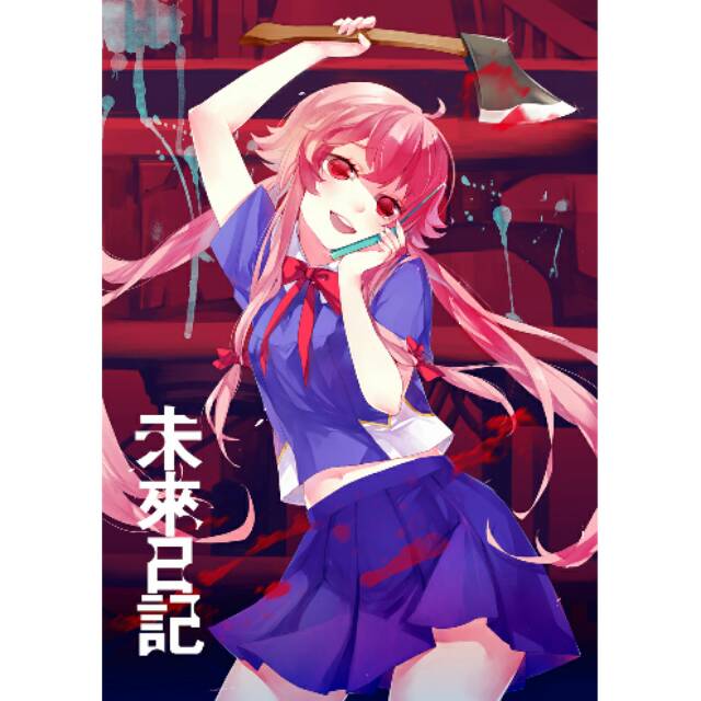 Mirai Nikki