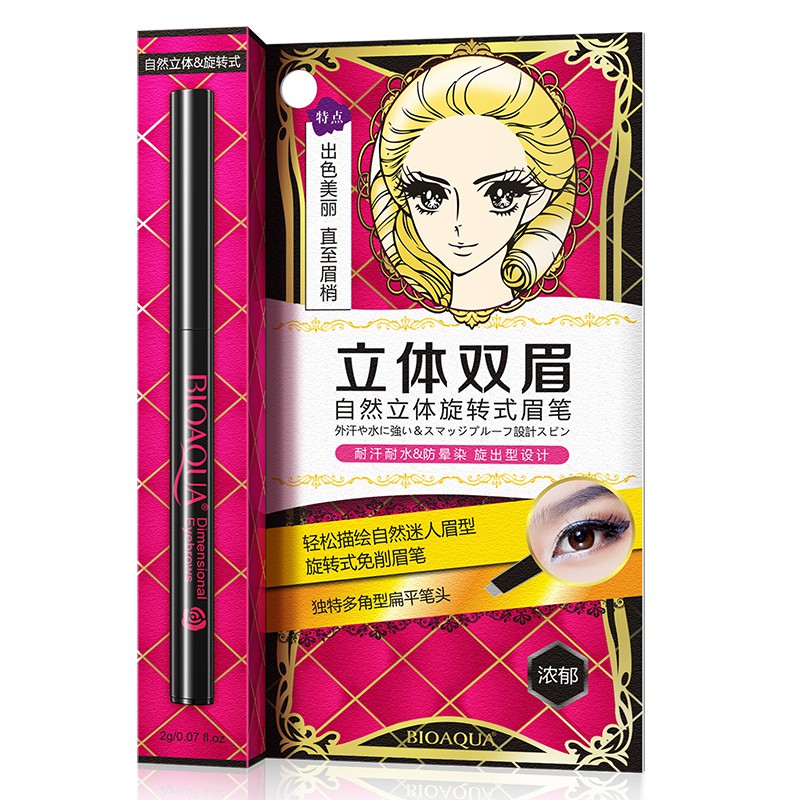 BIOAQUA EYEBROW PENCIL KOSMETIK IMPORT KOSMETIK KECANTIKAN