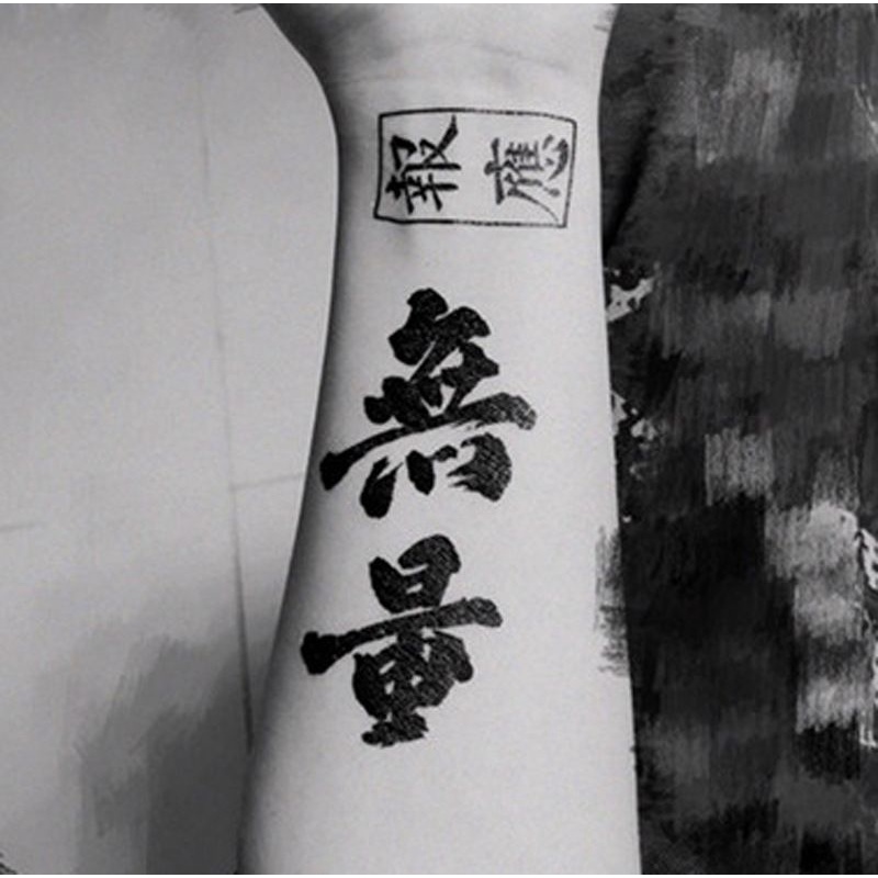 30 pcs Tato Temporer grosir tulisan jepang china kanji Tattoo temporary 30pcs