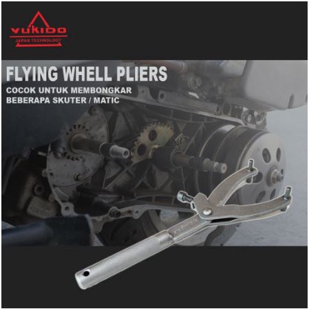 PAKET BENGKEL SENDIRI TAHANAN KOPLING UNTUK SEMUA JENIS MOTOR TREKER CVT TRAKER CVT YUKIDO KUAT FLYING WHEEL PLIERS