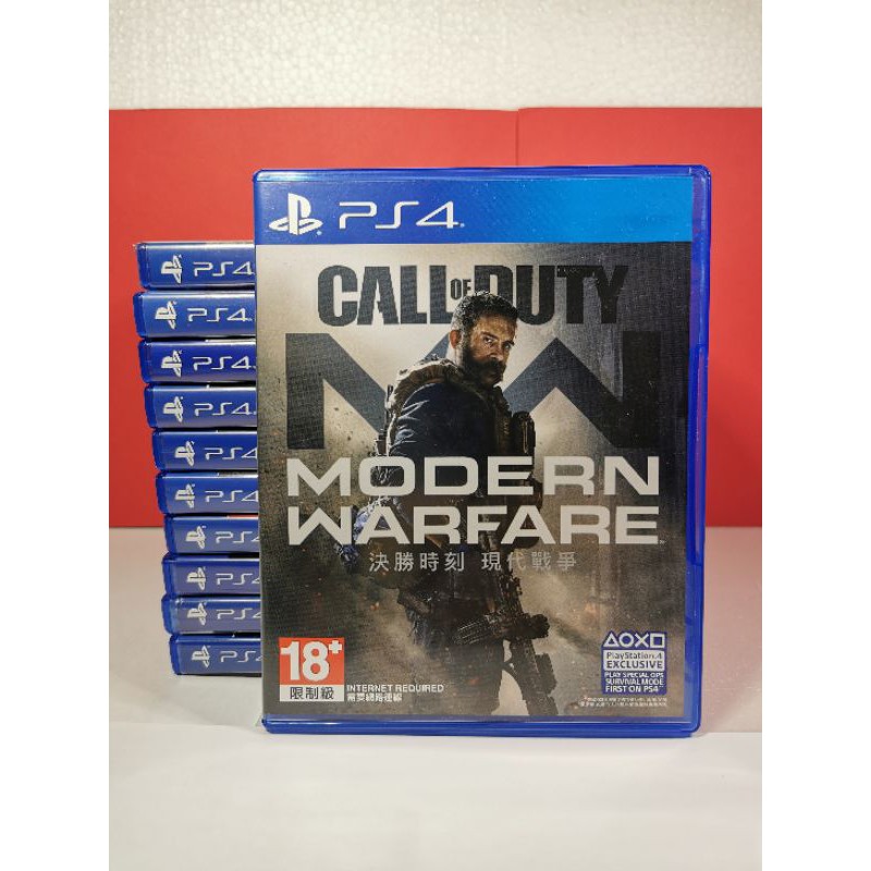 [NEW] Call of Duty Modern Warfare PS4 2019 COD