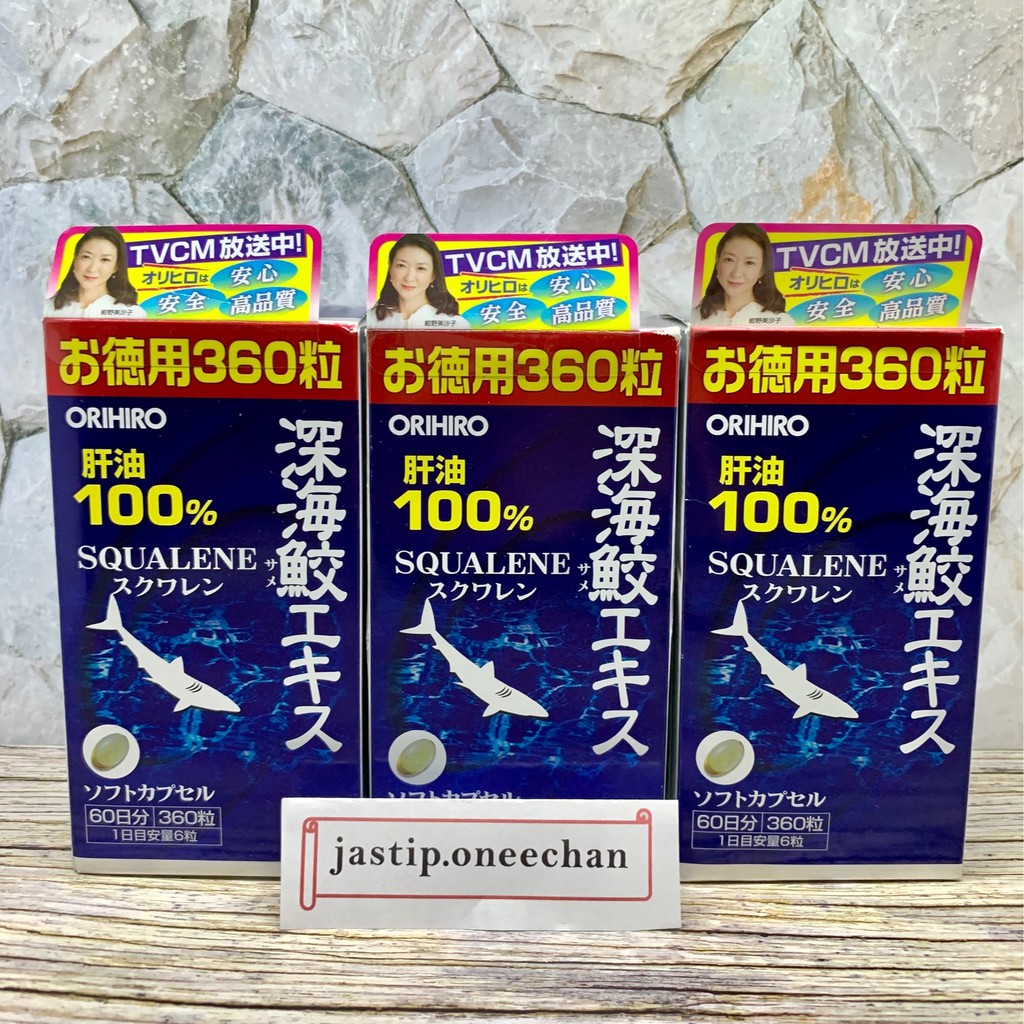 ORIHIRO SQUALENE / Orihiro Deep Shark Extract Squalene Liver Oil 360 pcs