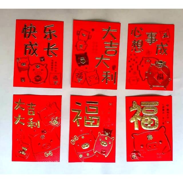 

Angpao Imlek Monokurobo Merah 80