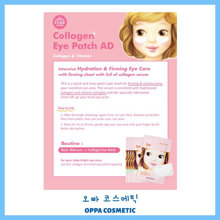 Etude House Collagen Eye Patch