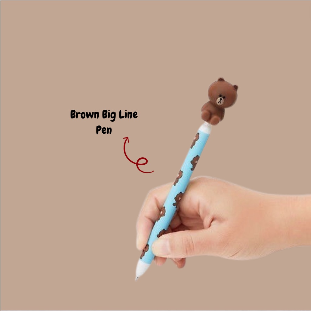 

Pen Karakter Line BROWN FIGURE GEL PEN