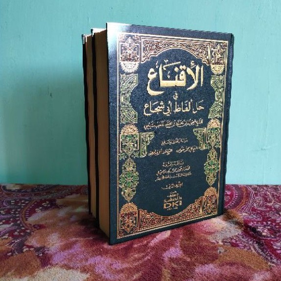 Kitab Iqna DKI Beirut