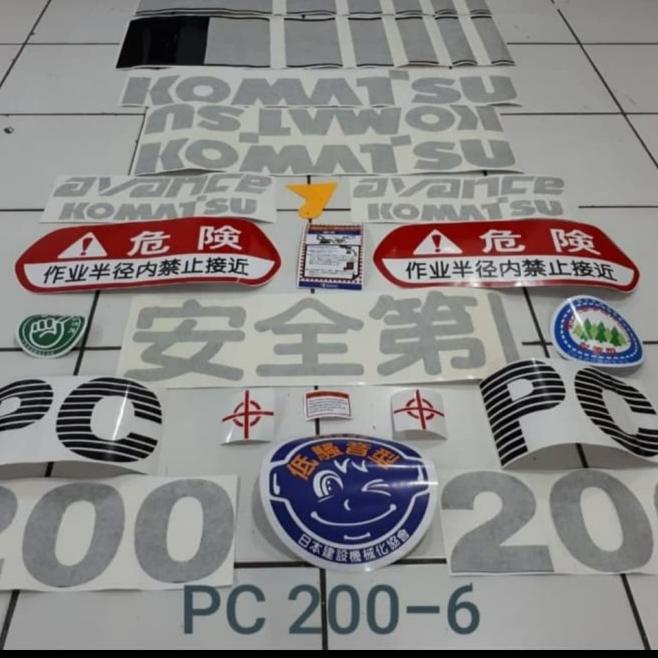 Model terbaru '➻ Sticker Excavator Komatsu PC 200-7 PC200-8 PC200-6 ayo diorder