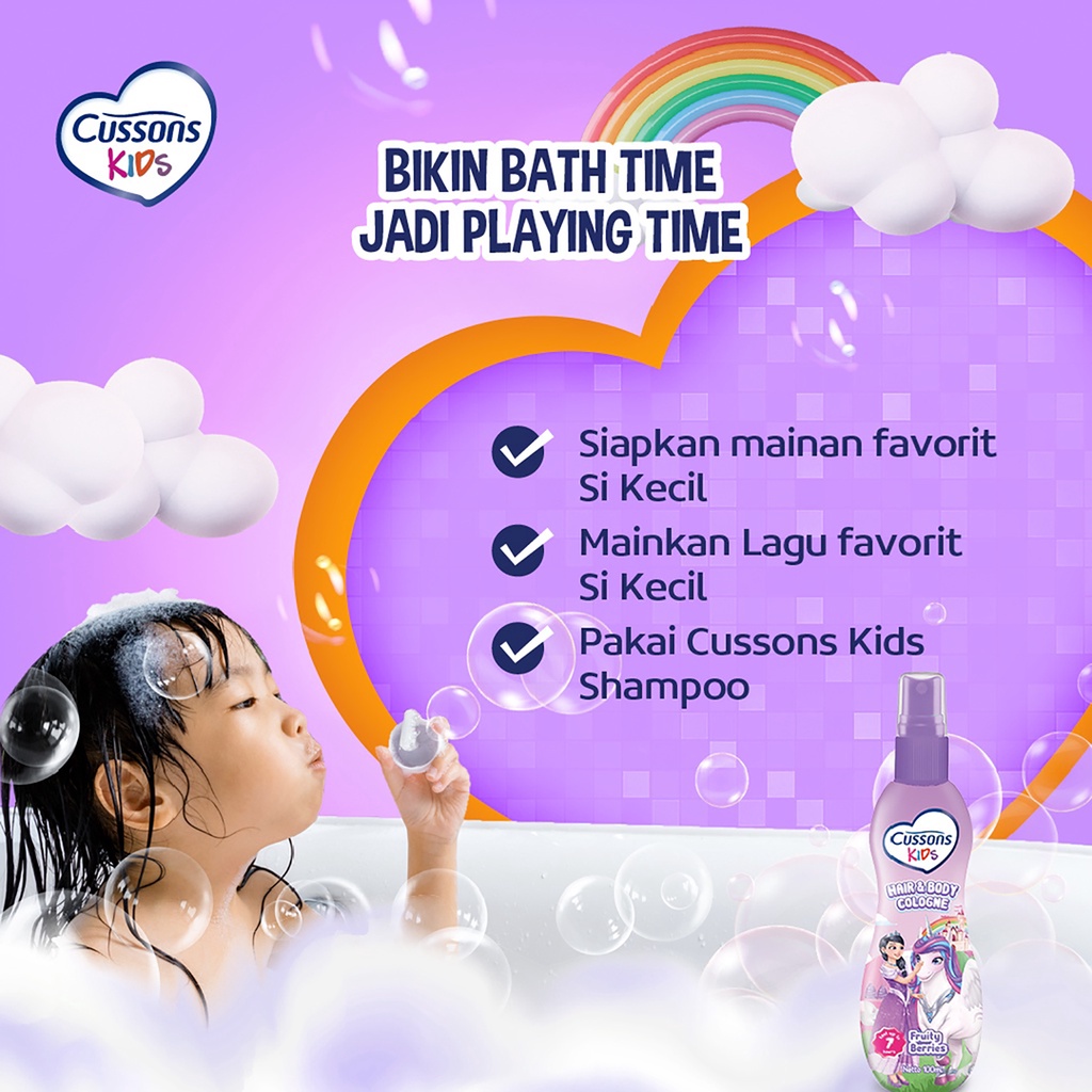 CUSSONS KIDS Shampoo Soft &amp; Smooth / Black &amp; Shiny / Fresh &amp; Nourish / Protect &amp; Care - Cussons Kids