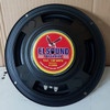 SPEAKER ELSOUND 8INCH WOOFER 100WATT ORIGINAL SPEAKER