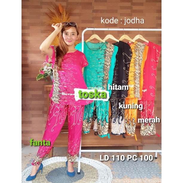 OBRAL PIYAMA RAYON | SETELAN CELANA PANJANG BALI | BABIDOLL RAYON