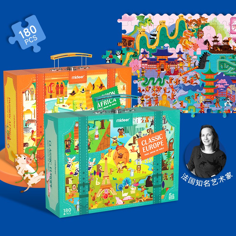 TweedyToys - Mideer Puzzle Koper Peta