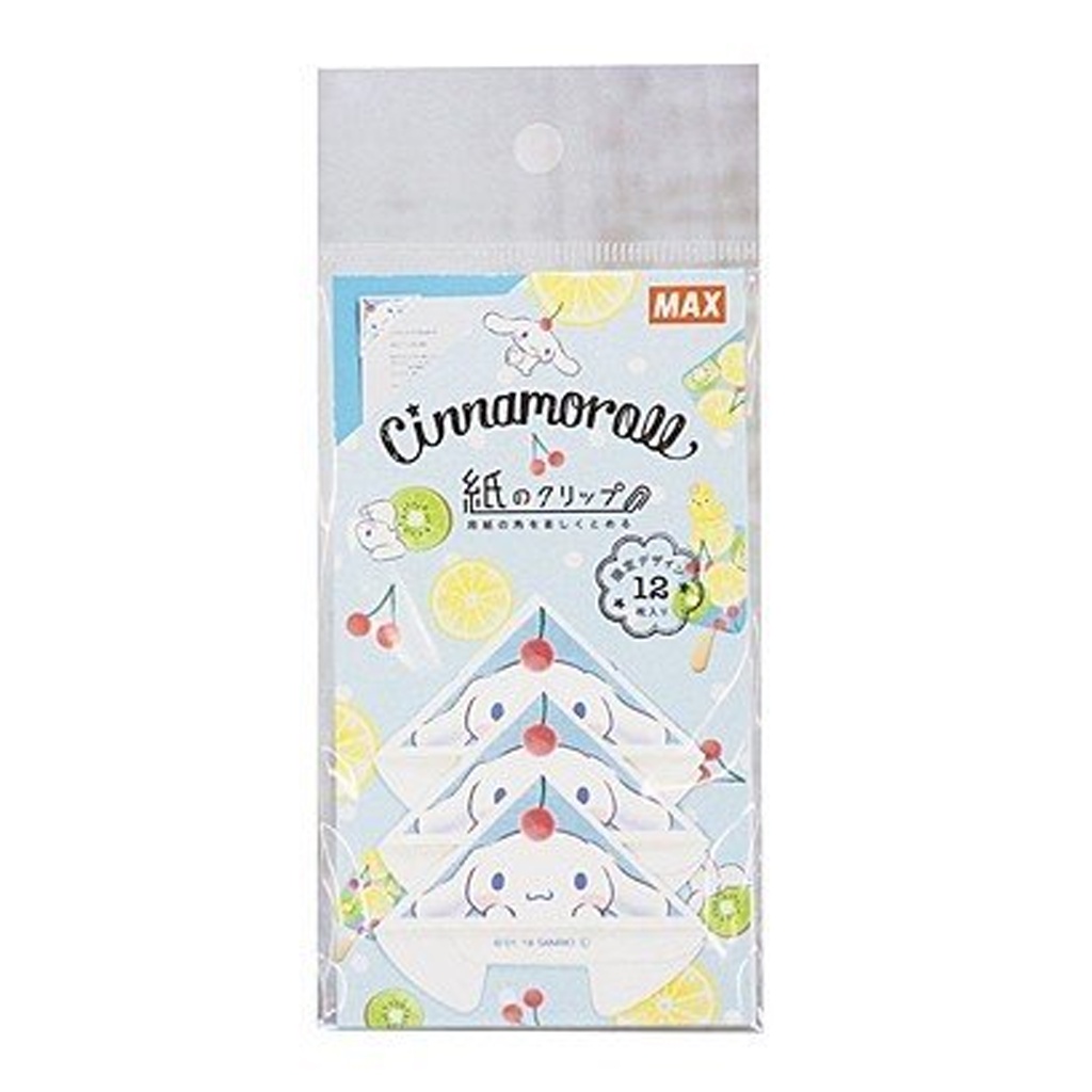 

Max Paper Clip Delp Sanrio Characters (Cinnamoroll)