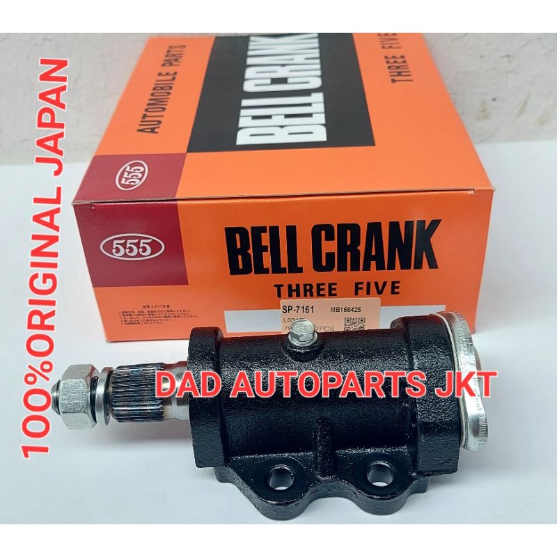 CENTER ARM STIR-HOUSING STIR CICAK STIR L300 555 JAPAN ORIGINAL