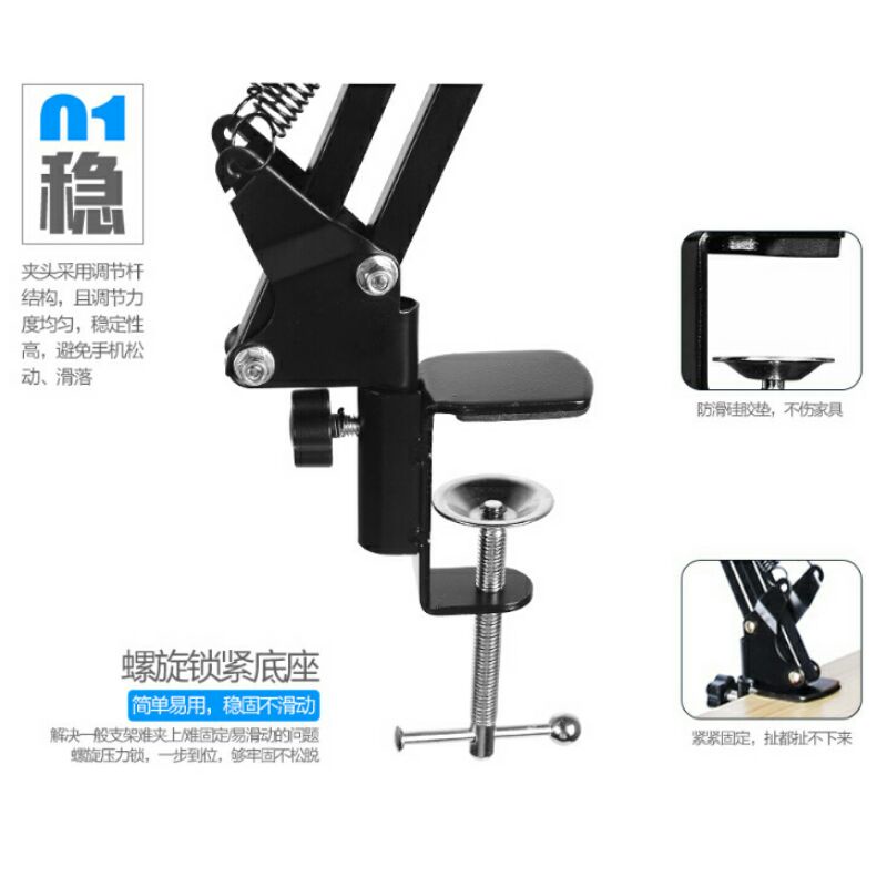 Microphone Suspension Boom Scissor Arm With Smartphone Lazypord D6