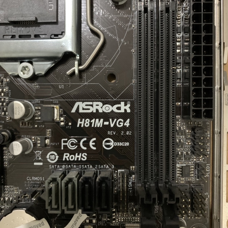 MOBO MOTHERBOARD ASROCK H81M-VG4