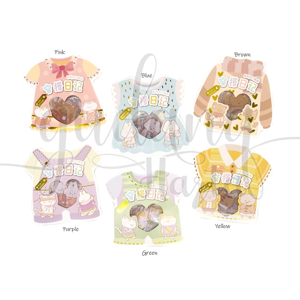 Stiker PET Clothes Animal Stciker Motif Hewan Lucu Unik DIY GH 303630