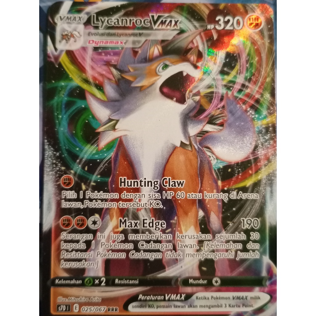 TCG Pokemon : Lycanroc VMAX