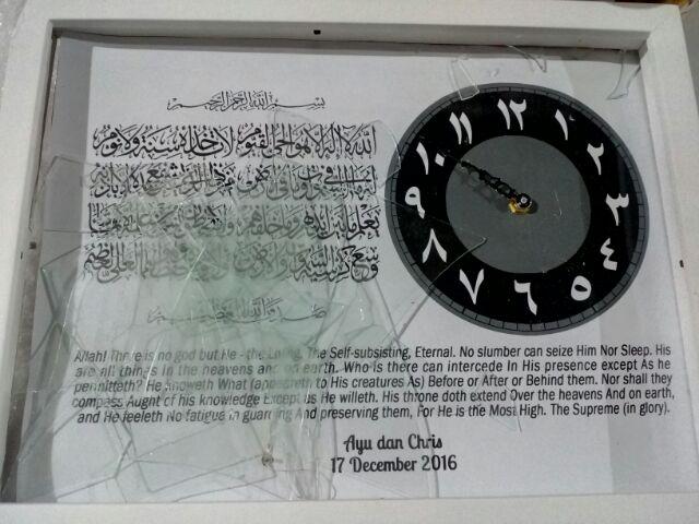 Hiasan Jam Dinding Lukisan Kaligrafi Ayat Kursi Classic Black White Uk 30x40