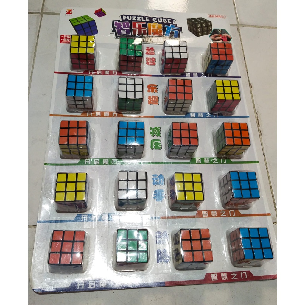 Mainan Anak Rubik Mini Cube Cubes Kreatifitas Asah Otak 3 x 3 cm