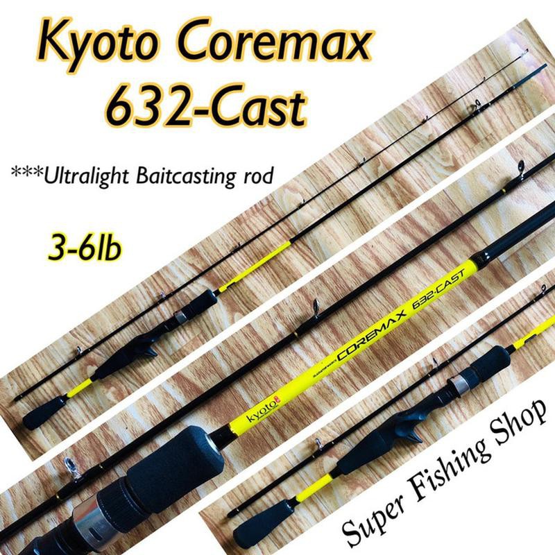 Joran Ultralight Baitcasting Kyoto Coremax 632UL