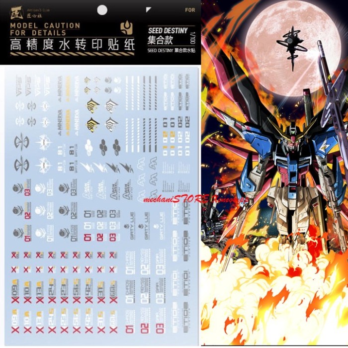 WATER DECAL SEED DESTINY COLLECTION GUNDAM by ARTISAN CLUB