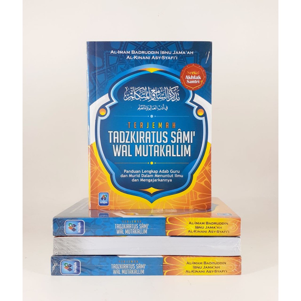 Jual Tadzkiratus Sami Wal Mutakallim (Terjemah ) - Pustaka Arafah ...