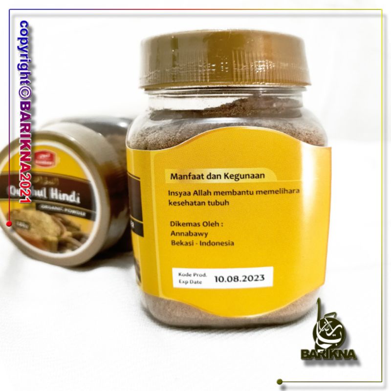 

Qustnul Hindi (Organic Powder) Otiginal 100GR