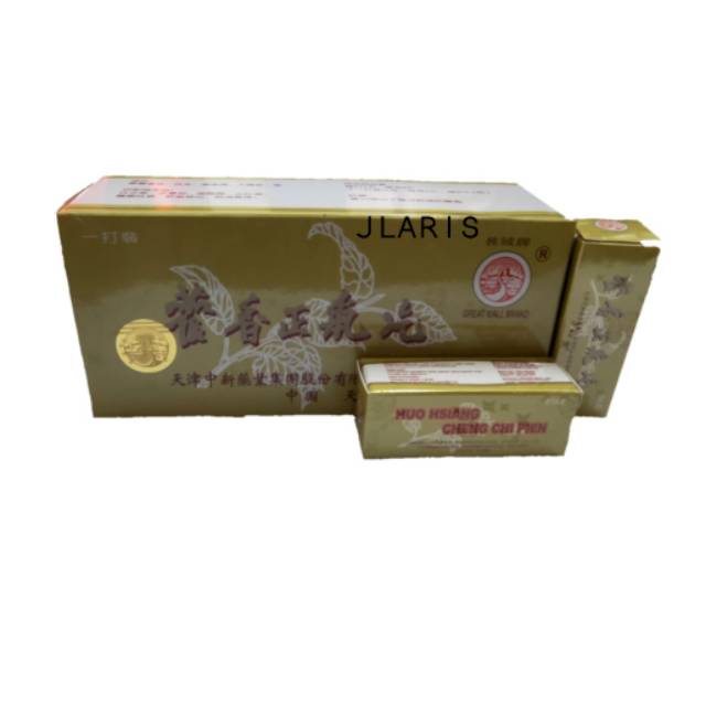 

Huo Hsiang Cheng Chi Pien / Huo Xiang Zheng Qi Pien - Obat Sakit Perut, Mual