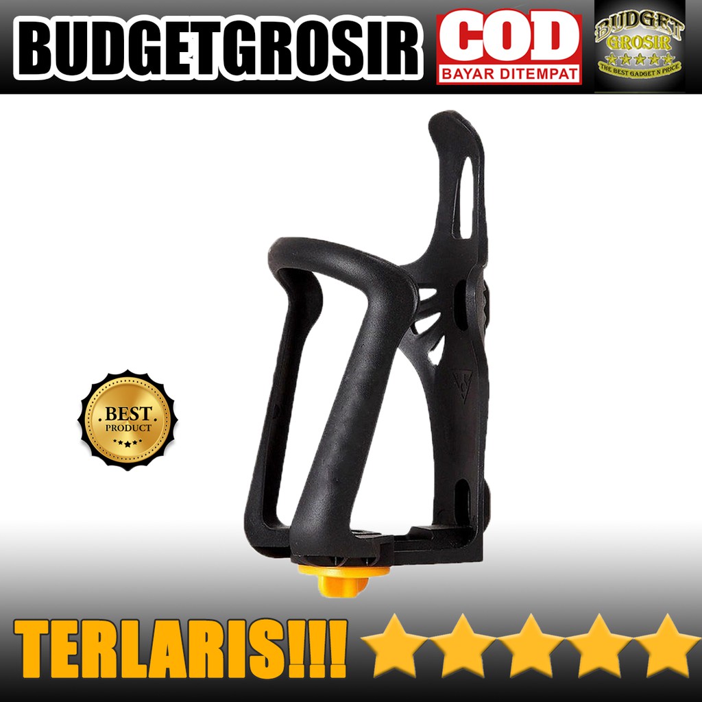 Holder Botol Minum Sepeda Adjustable MTB - TMD05B