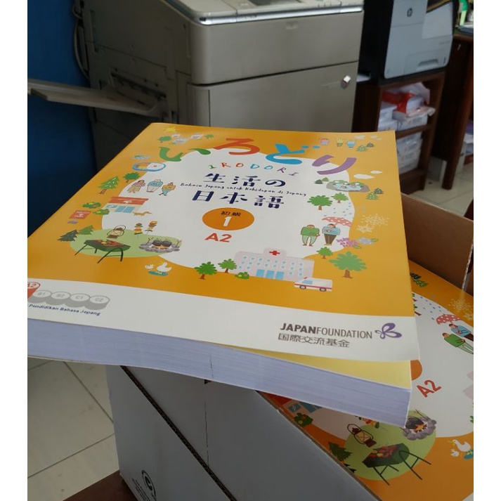 Jasa Cetak PDF BUKU IRODORI A2_1