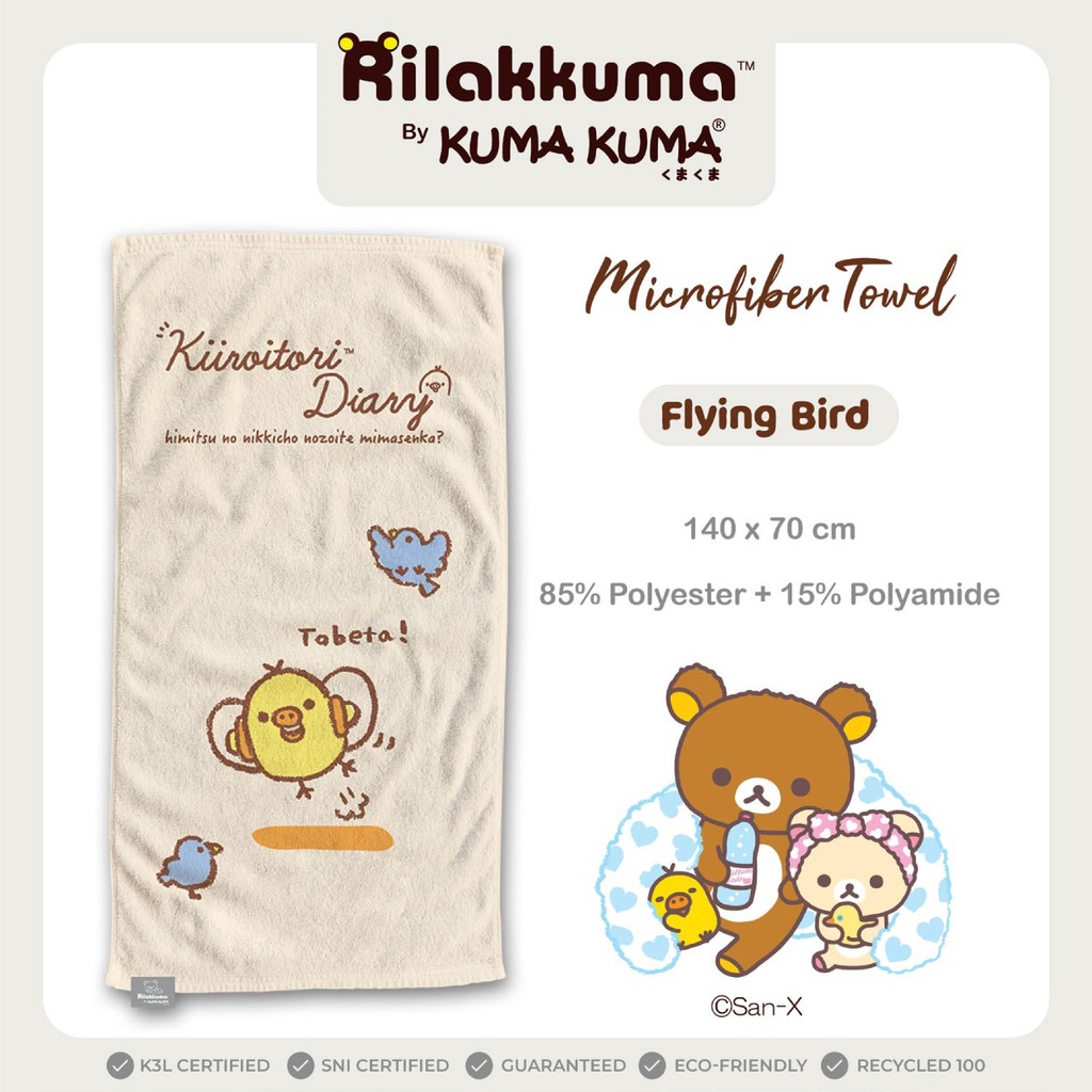 PROMO HANDUK BAYI HANDUK ANAK PREMIUM Handuk KUMA KUMA Microfiber Kuma Kuma Motif ( 70 x 140 cm )-KUMA  FLYING BIRD