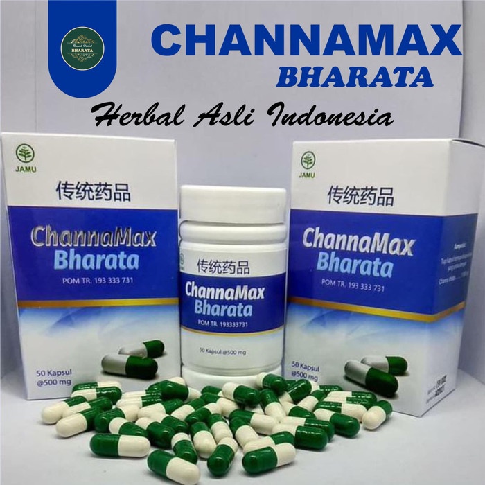 Channamax