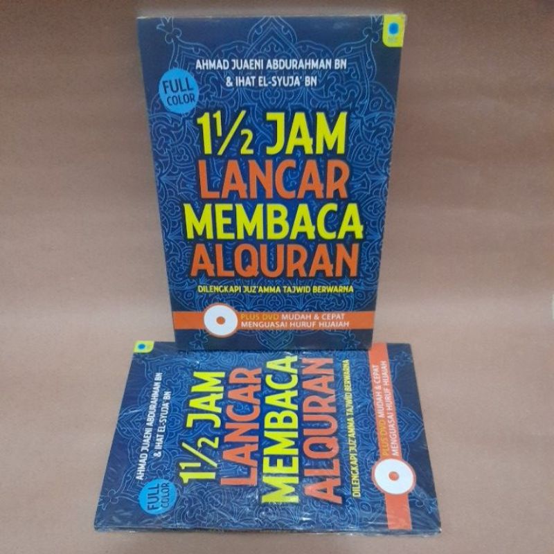 1.5 Jam Lancar Membaca Al quran Dilengkapi Juz amma Tajwid Berwarna + DVD