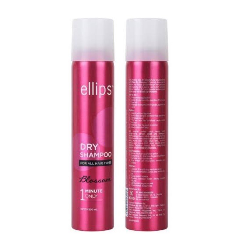 Ellips Dry Shampoo