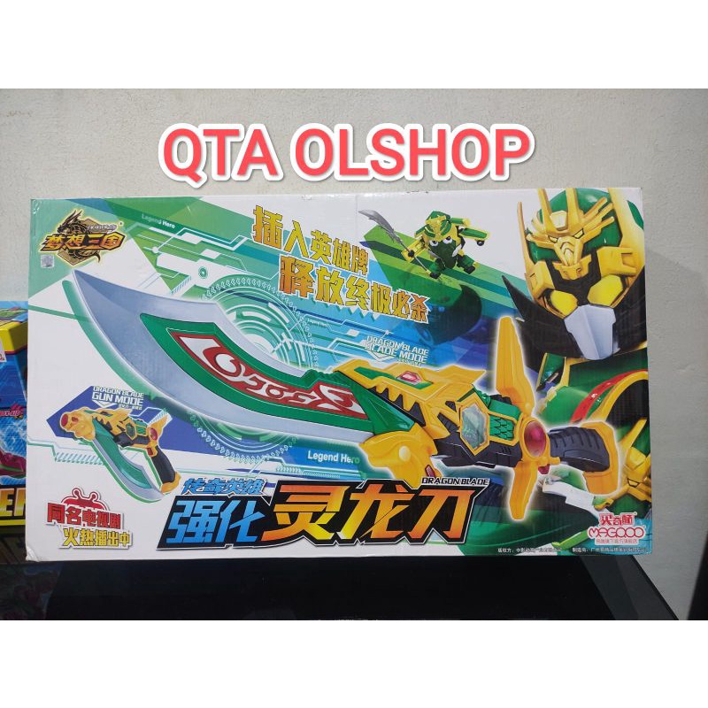 PEDANG LEGEND HERO GANWU DX PEDANG Naga GANWU