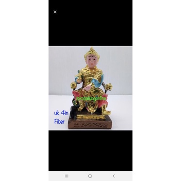 Patung Erlang Sen 4in Fiber