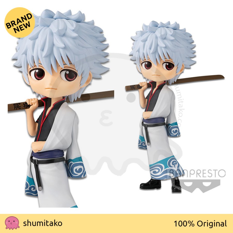 Gintama Q Posket Gintoki Sakata A Normal Color Banpresto Original