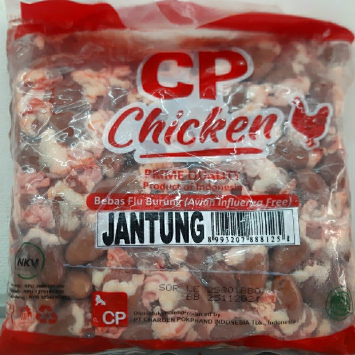 

Jantung Ayam Frozen CP Chicken Prime Quality - 1 Kilogram