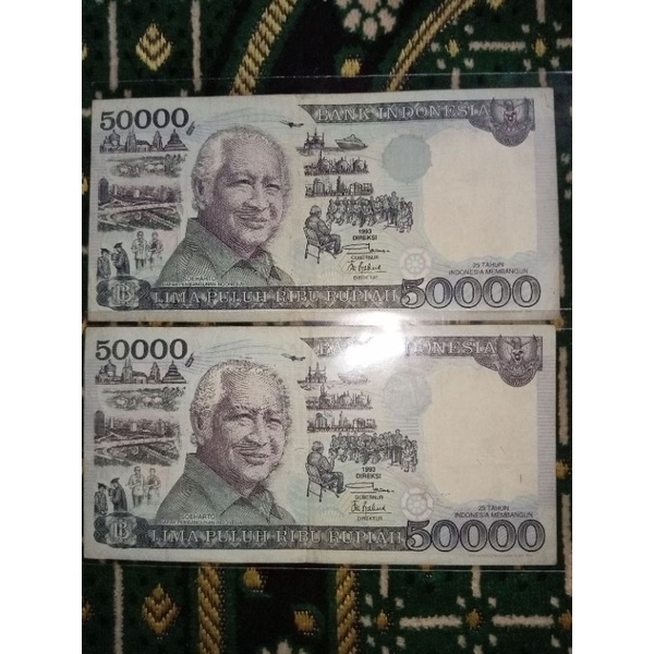 Uang Kuno Asli 50.000 Soeharto kertas tahun 1993/1995