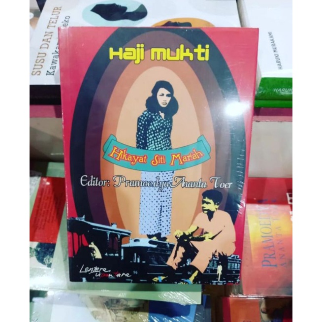 jual buku Haji mukti ori hikayat siti mariah