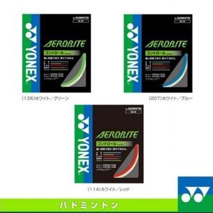 Senar Badminton Yonex Aerobite Original JP Code