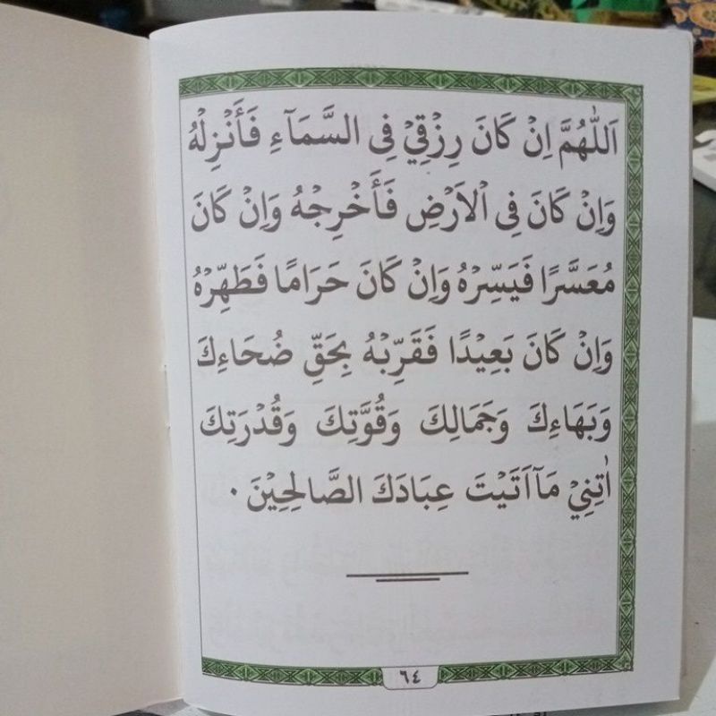 Buku Surat Yasin Tahlil Arab (12×16cm)