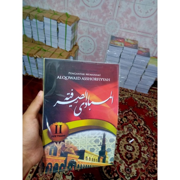 Mabadius Shorfiyah 2 ( Terjemah Qowaidus Shorfiyah Jus 2 )