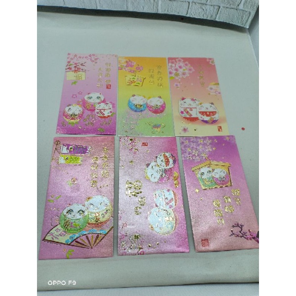 

kertas angpao imlek 2022 lucky cat kertas angpau imlek tebal baru lucu unik