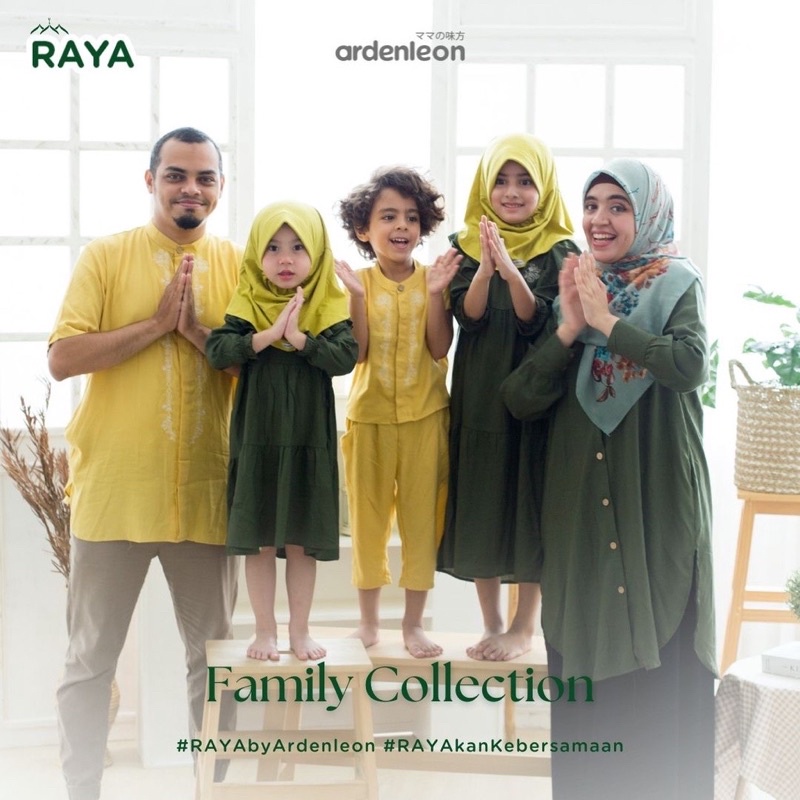 ArdenLeon BOYS BUTTON KOKO SET BORDIR Raya Collection / Arden Leon Baju Koko Anak Laki