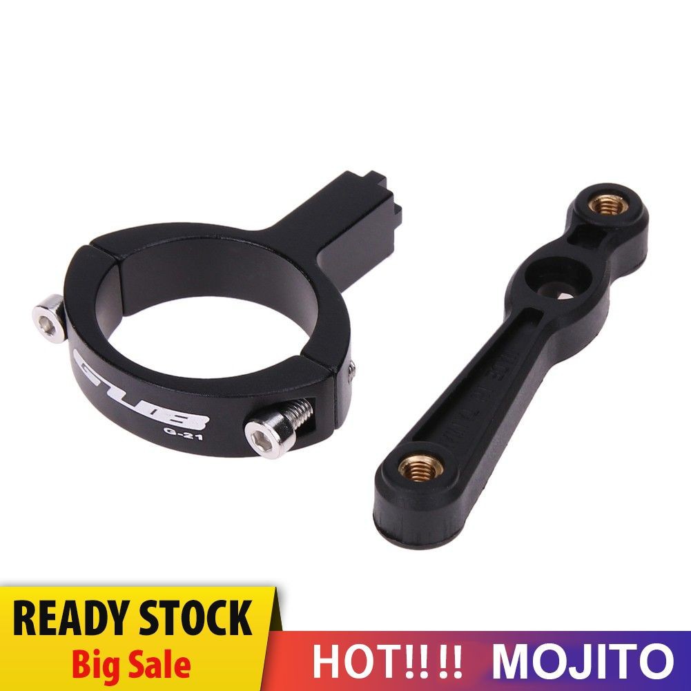 MOJITO G-21 Bicycle Handlebar Bottle Cage Adapter Adjust Rotation Bottle Holder