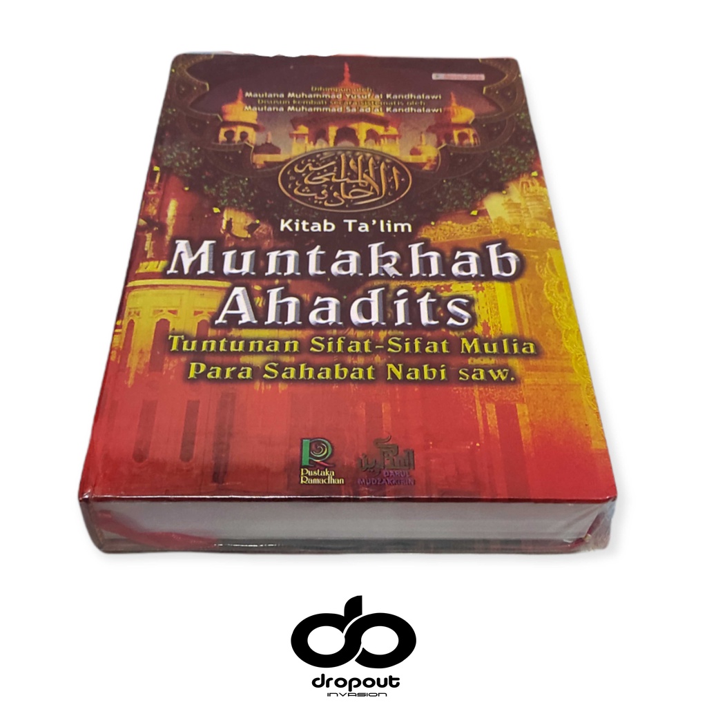 Jual BUKU BACAAN AGAMA ISLAM KITAB MUNTAKHAB AHADITS DALIL-DALIL ...