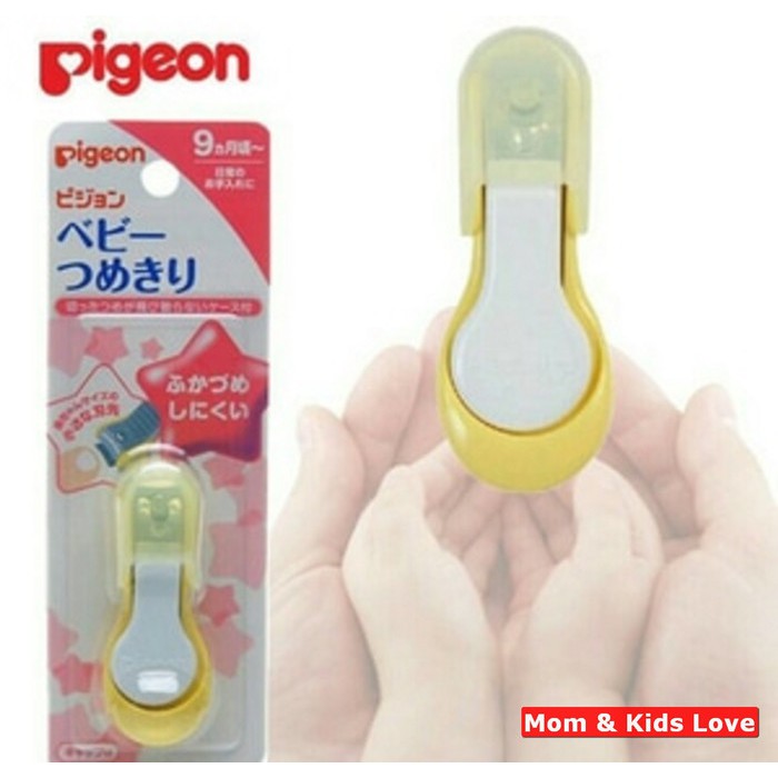 Pigeon  Baby   Nail    Clipper