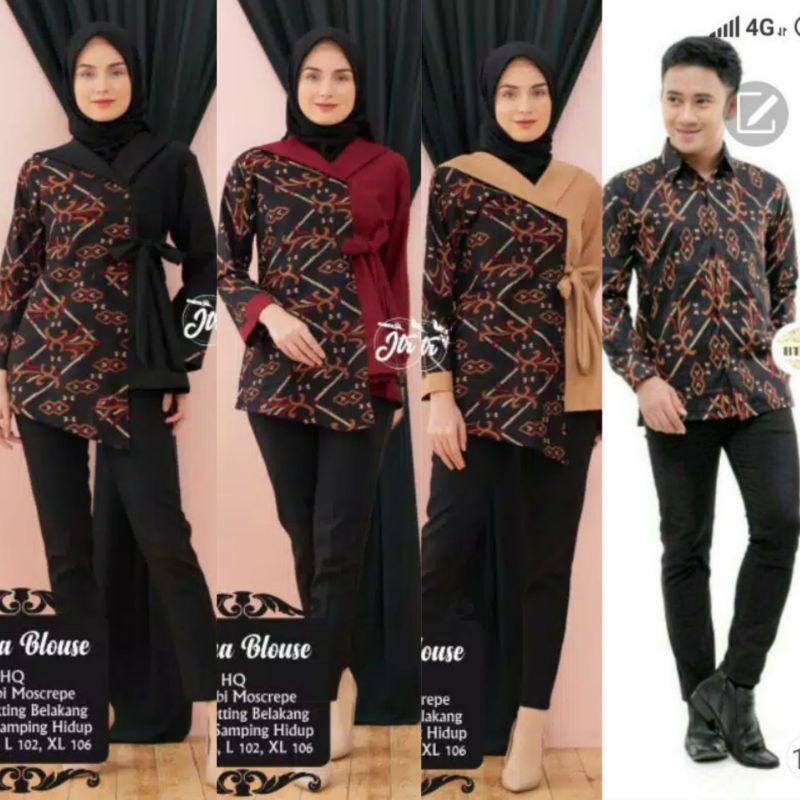 tey-17 Batik wanita ASJ SA HRB026 Kenongo Kemeja Tosca Pendek